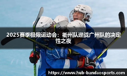 半岛体育平台