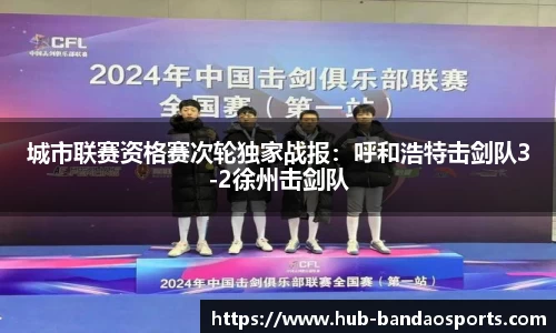 半岛体育平台
