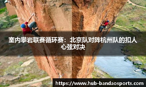 半岛体育平台