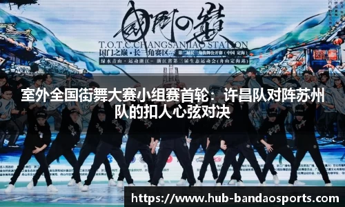 半岛体育APP