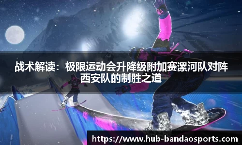 半岛体育首页