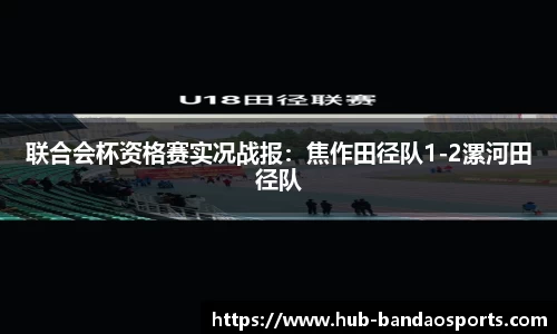 半岛体育平台
