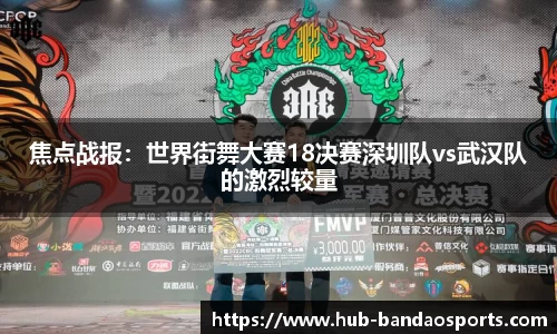 半岛体育首页