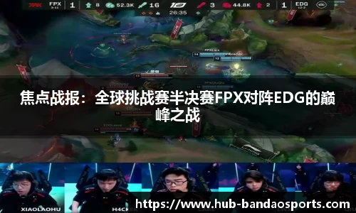 半岛体育平台