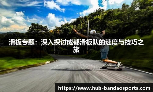 半岛体育首页