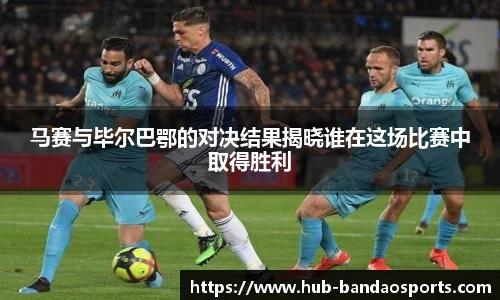 半岛体育官方网站
